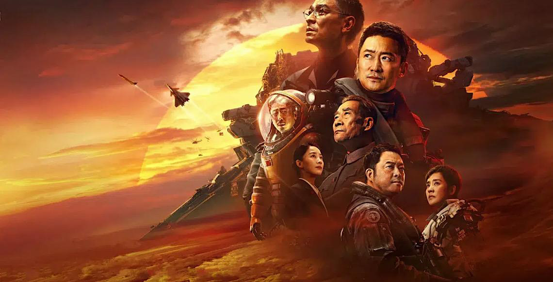Filme 'Terra à Deriva 2' mostra como a China pretende ser vista