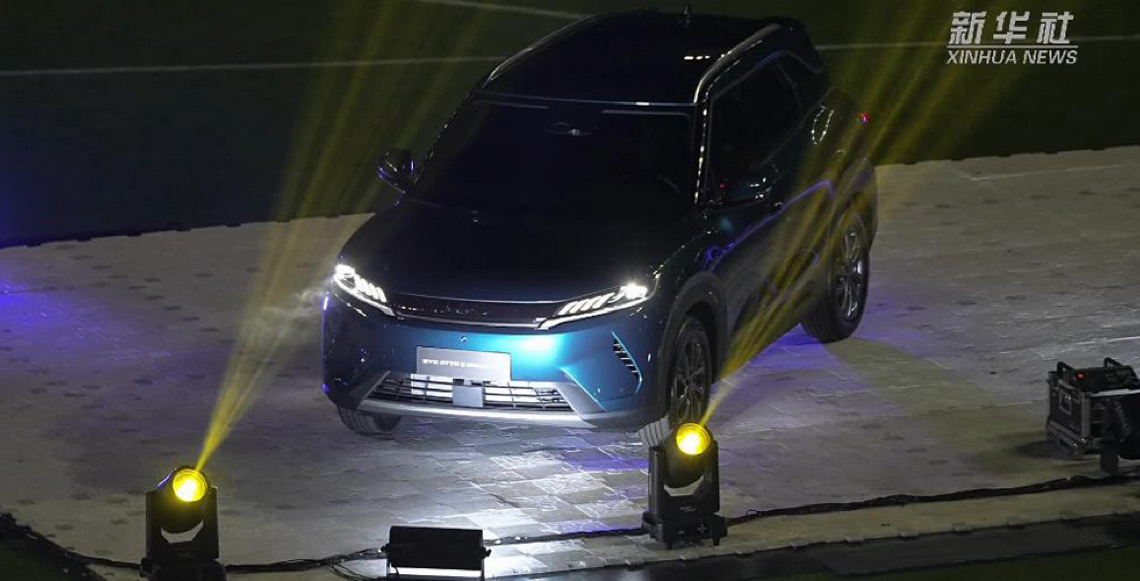 BYD apresenta seu primeiro SUV super híbrido flex do Brasil