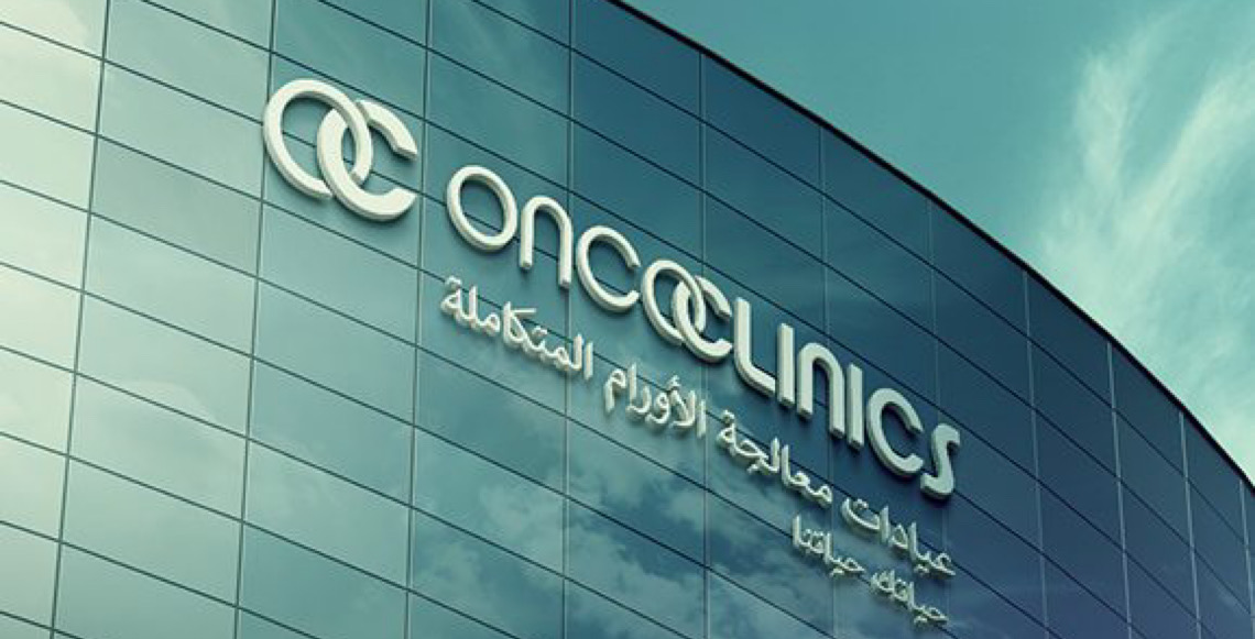 Oncoclínicas vende negócio na Arábia Saudita, joint venture foi anunciada em 2024