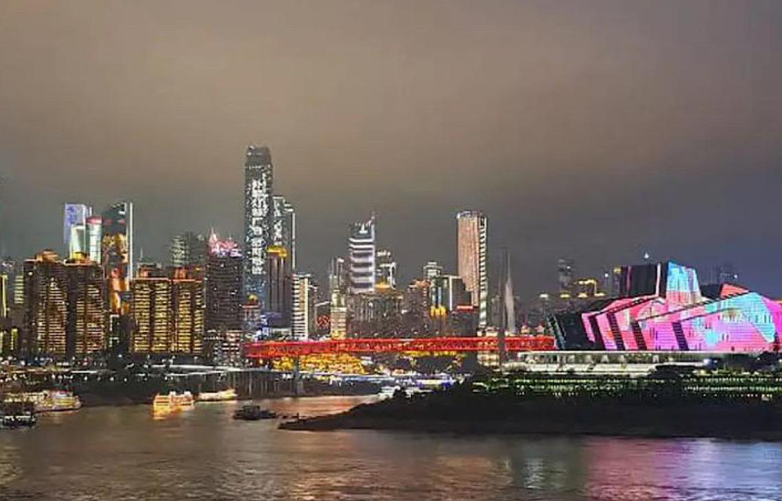 Conheça município de Chongqing: Metrópole-chave da transformação econômica chinesa 