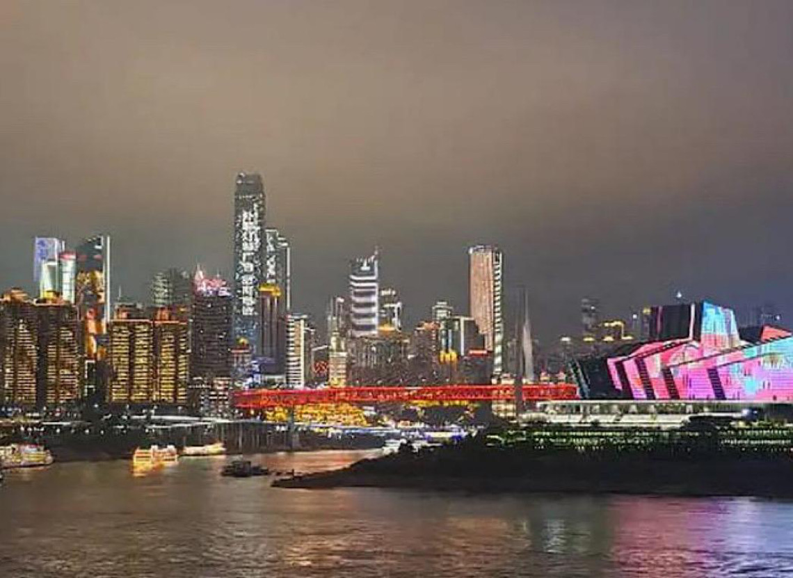 Conheça município de Chongqing: Metrópole-chave da transformação econômica chinesa 