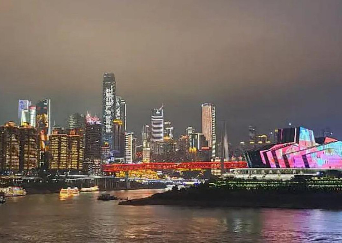 Conheça município de Chongqing: Metrópole-chave da transformação econômica chinesa 