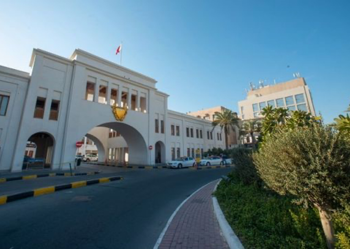 Marcos históricos do Bahrein ganham reconhecimento. Bab Al Bahrain foi construído em 1949