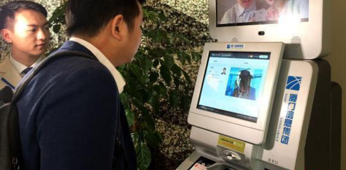 Hotéis nas principais cidades chinesas suspendem o reconhecimento facial obrigatório