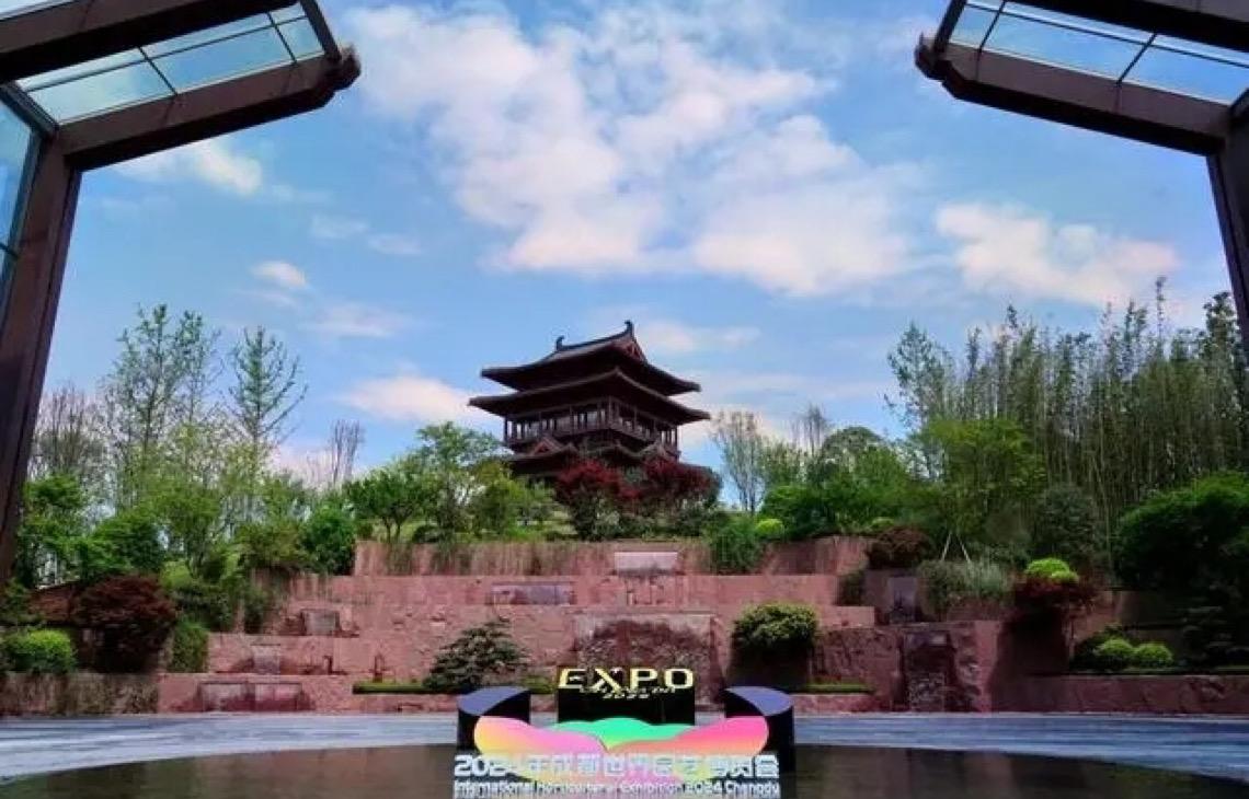 Chengdu realizará Exposição Internacional de Horticultura 2024