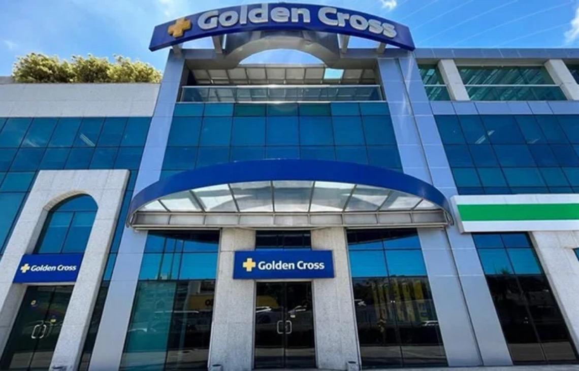 ANS decreta fim das atividades da Golden Cross e dá prazo para troca de plano de saúde