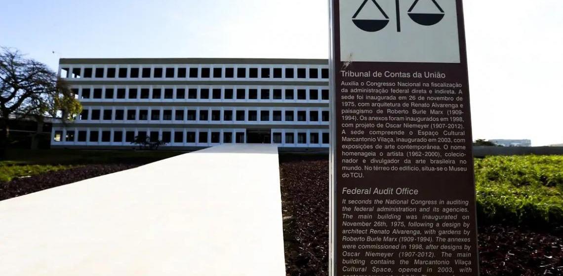 Tribunal de Contas da União abre inscrições para concurso de nível médio