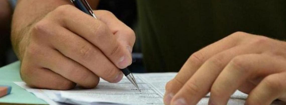 Confira o que você precisa saber sobre o Concurso Nacional Unificado 2