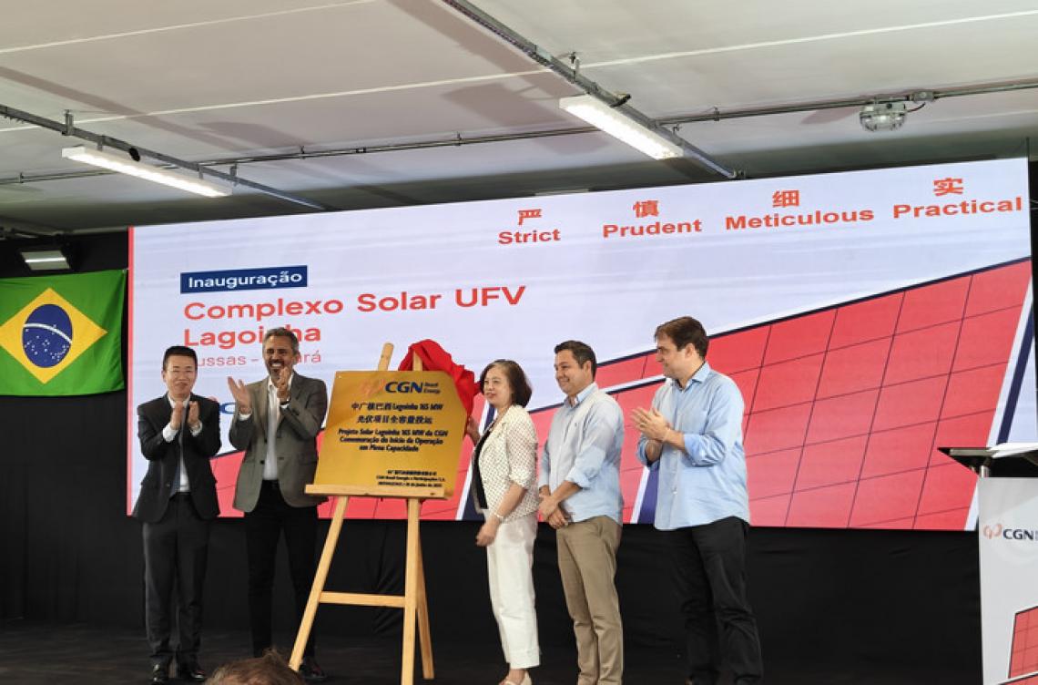 Projeto fotovoltaico greenfield da CGN inicia operação no Brasil, abastecendo 240 mil residências com eletricidade limpa e renovável