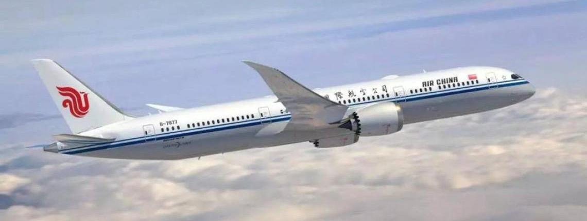 Aumento de voos da Air China impulsiona turismo entre China e Brasil