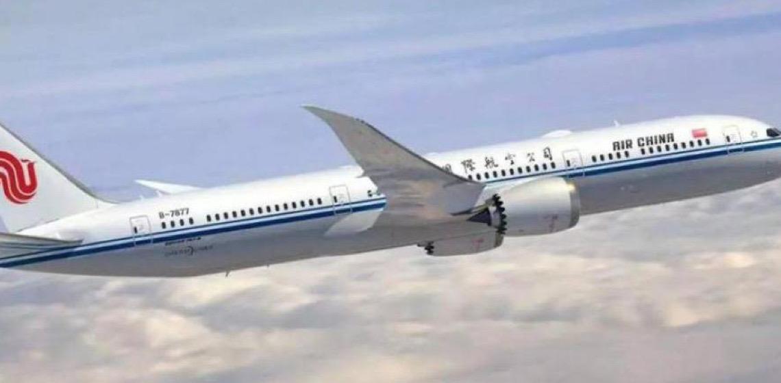 Aumento de voos da Air China impulsiona turismo entre China e Brasil