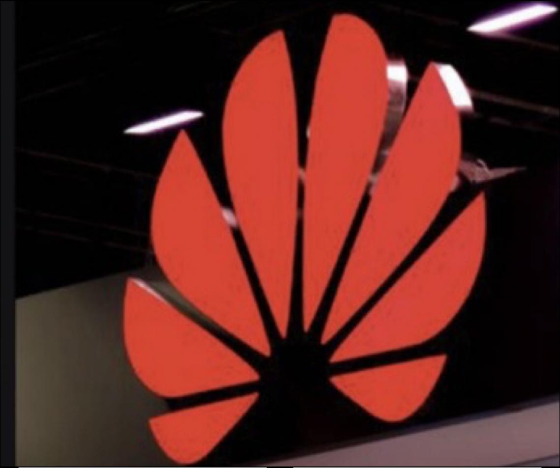 Huawei relança programa 