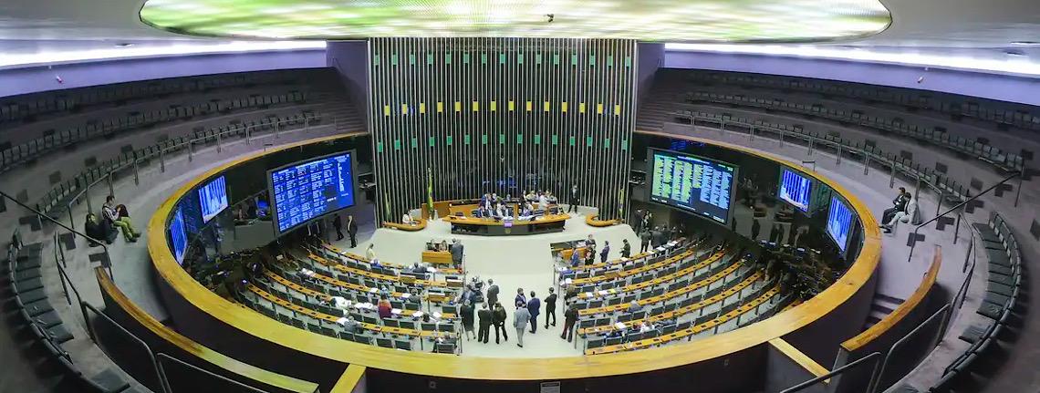 Câmara dos Deputados aprova colaboração entre órgãos para fiscalização de crimes