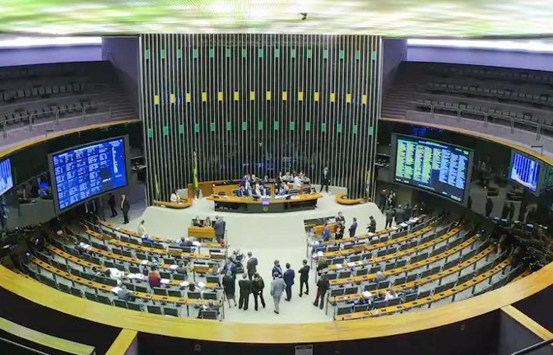 Câmara dos Deputados aprova colaboração entre órgãos para fiscalização de crimes