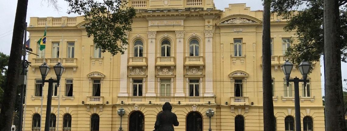 Concurso Público Unificado de Pernambuco tem salário de até R$ 11.360