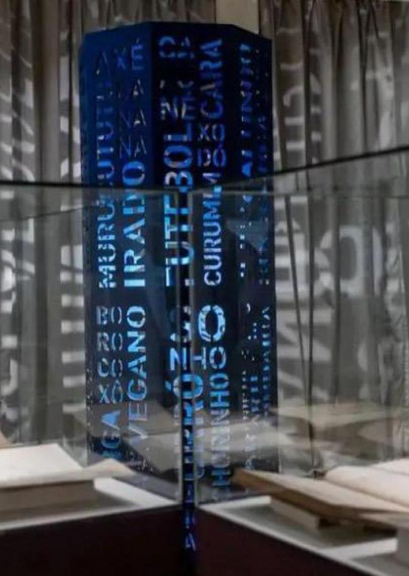 Exposição em Brasília celebra 50 anos do Dicionário Aurélio