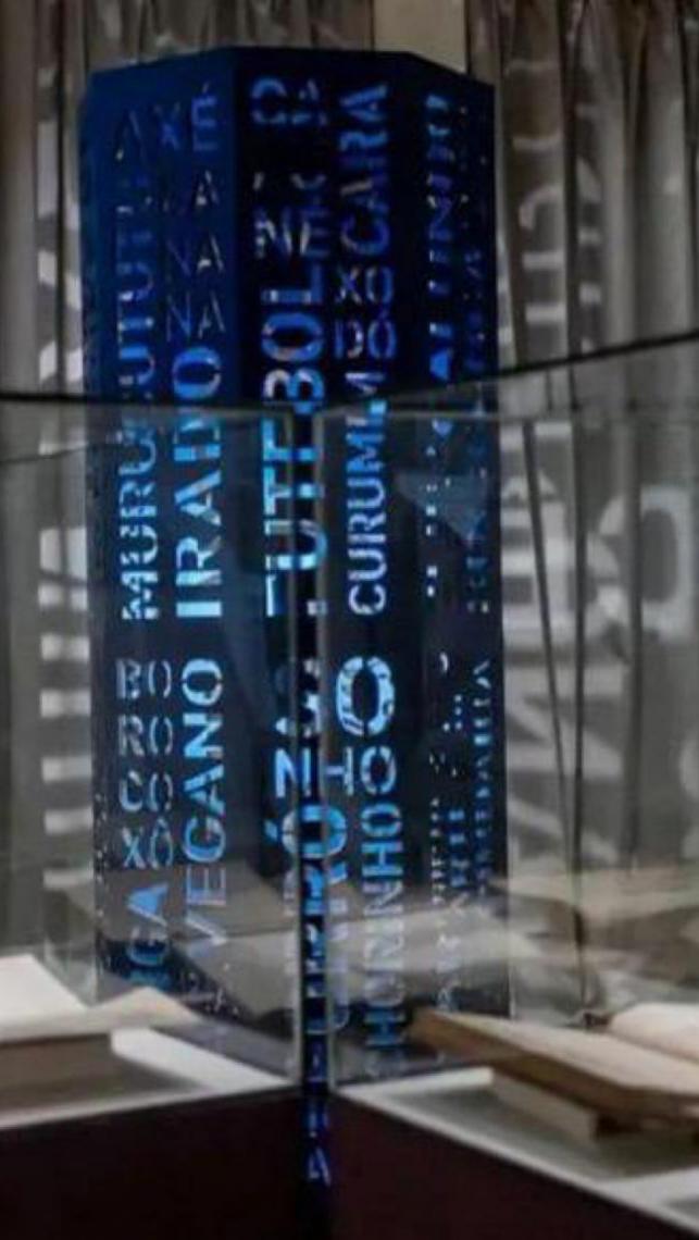 Exposição em Brasília celebra 50 anos do Dicionário Aurélio Buarque de Holanda