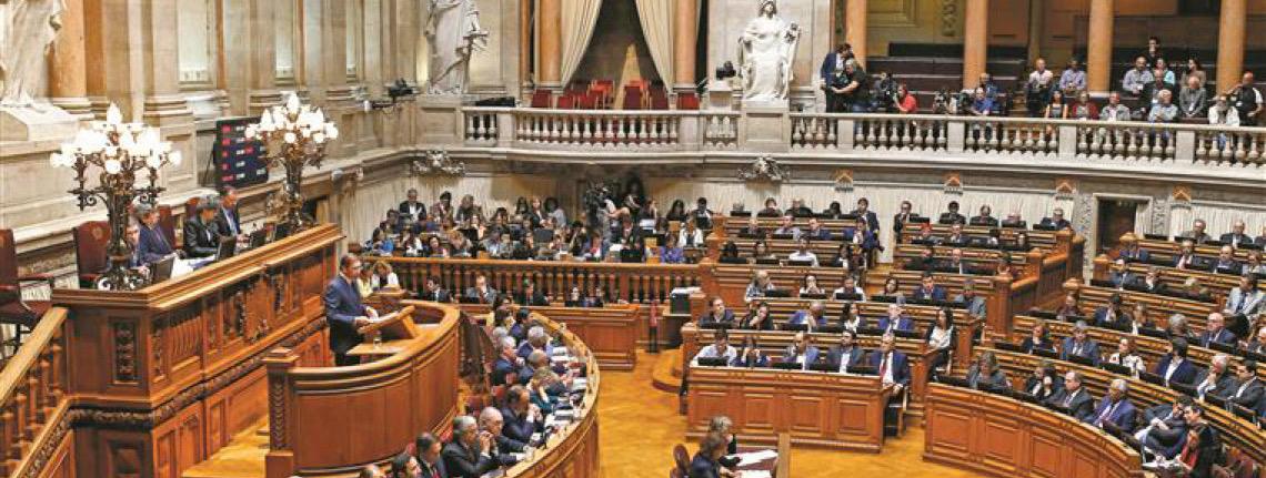 Justiça de Portugal manda Parlamento reescrever e fazer nova votação da lei de nacionalidade