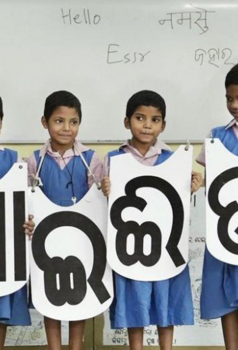 Dia Internacional da Língua Materna destaca papel dos jovens na educação