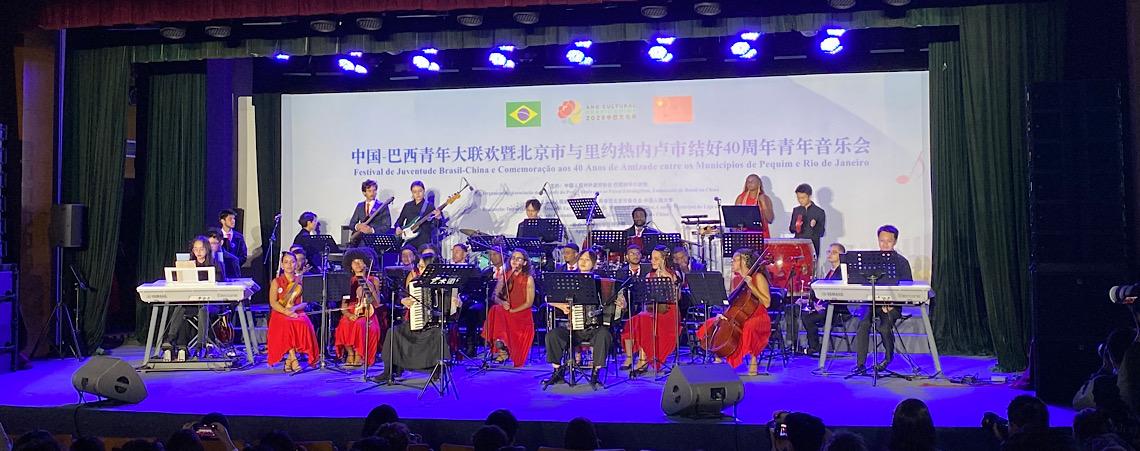 Orquestra do Forte de Copacabana leva música e intercâmbio cultural Brasil–China a novos palcos