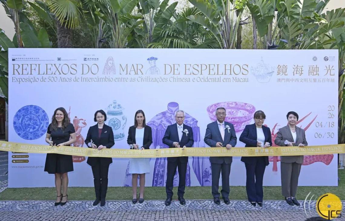 Lisboa: “Exposição de 500 Anos de Intercâmbio entre as Civilizações Chinesa e Ocidental em Macau”