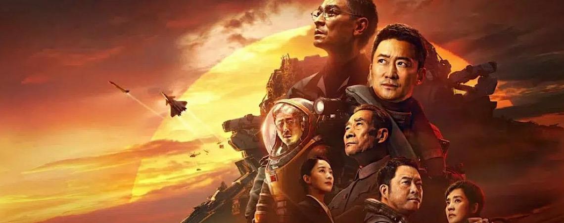 Filme 'Terra à Deriva 2' mostra como a China pretende ser vista