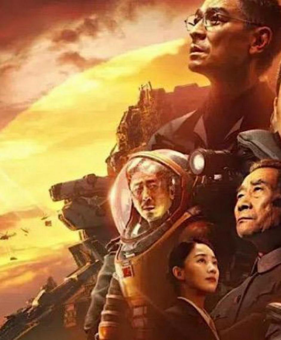 Filme 'Terra à Deriva 2' mostra como a China pretende ser vista