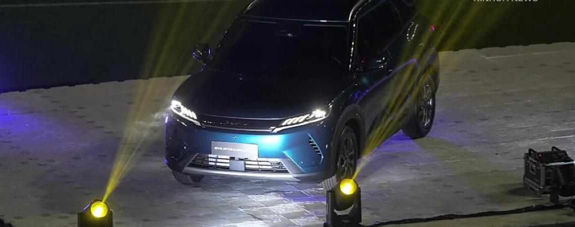 BYD apresenta seu primeiro SUV super híbrido flex do Brasil