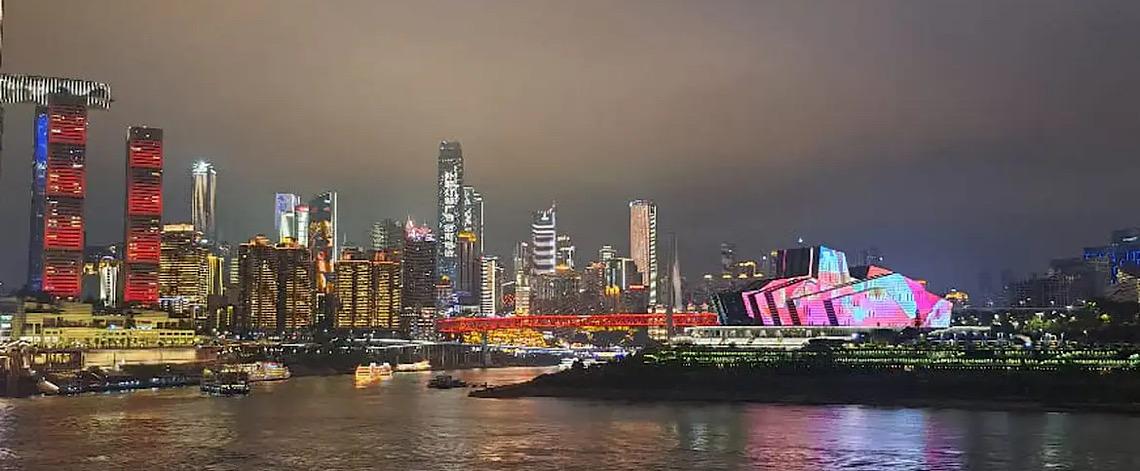 Conheça Chongqing: Metrópole-chave da transformação econômica chinesa 