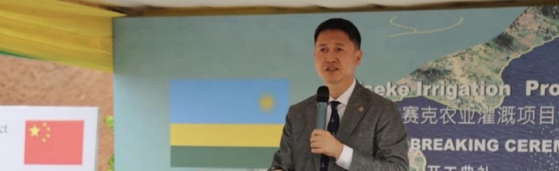 Ruanda e China lançam projeto de irrigação de 47 milhões de dólares para impulsionar a transformação agrícola